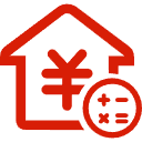 邗江公积金消费贷款